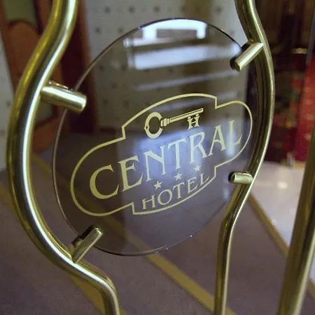 Hotel Central Готель